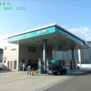 회원주유소 이미지