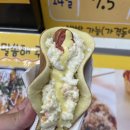 오가네푸드 | 노량진 오가네 팬케이크 후기
