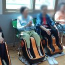 좋은사람들 복지센터 이미지