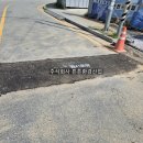 녹천교 화장실 이미지