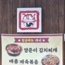 익산영등2동우체국 이미지