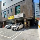 더숨헤어 - 안양시 만안구 태평로52번길 21 | 더숨헤어