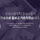 사임당로 72 이미지