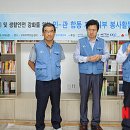 오트지역아동센터 이미지