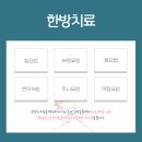 방화역 화장실 이미지