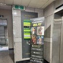 명곡동271 | 명곡동 헬스장 피티 추천 피트니스 055 창원 봉곡점