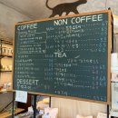 와랑와랑 | 서귀포 카페 추천 : 와랑와랑 내돈내산 솔직후기