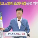 미금로22번길 이미지