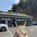 허니홈비강릉 이미지
