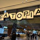 나인스타 | 안성 스타필드 갈만한 맛집 태국 쌀국수 추천 게이트나인