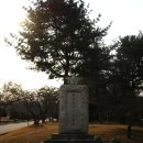 부원공업사 이미지