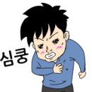 미세스초이