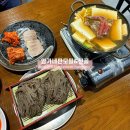 엄가네 판모밀&전골