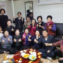 산성 경로당 이미지