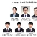 탐구와 사고력을 키워주는 수업전략 베리타스알파