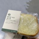 지에스25(GS25)탄방한우리점 이미지