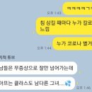 신창식이비인후과의원 이미지