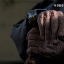 유린원광노인요양원 이미지