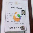 봄밤 유지호 프리미엄 DVD가 왜 특별한가요? 이미지