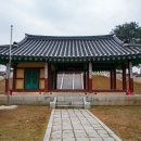 매산서원 이미지