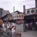 한국식육점 이미지