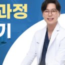 차영진보청기청각재활센터안산