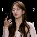 퍼컬 진단 받을 때 웜톤 색 안 어울린다거 했는데 이미지