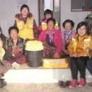 유등경로당 이미지