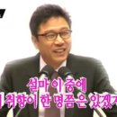 더벤티공주