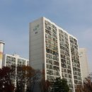 주공9단지 이미지