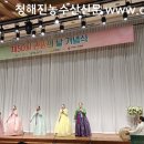 나드리고속관광
