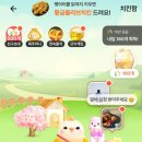 두잇 이미지