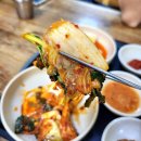 별미순대국 이미지