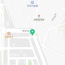 또봉이통닭(당진석문점) 네이버블로그
