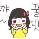 돼지대첩평택