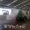 성주군 APC 이미지