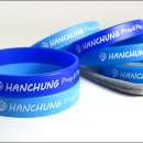 한양인쇄문구 이미지