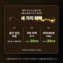 새하늘치과