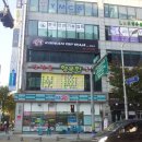 코리안 탑 팀 이미지