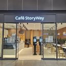 수송문구 이미지