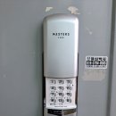 오학열쇠 이미지