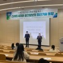 (주)콘텐츠지오 이미지