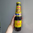 해천산업