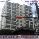 영진종합가스 이미지