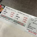 응암3파출소 화장실 | 응암 샤브샤브 맛집 육채미 은평신사점 삼겹살 월남쌈 무한리필 내돈내산 추천 후기