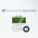 오월쉼표 이미지