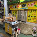 명서농장 네이버블로그