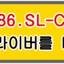 삼성 CLT-K403S, SL-C486FW, SL-C486W 프린터 설치 프로그램 이미지