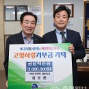 에이치앤텍
