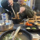 정통갈비탕육개장 이미지